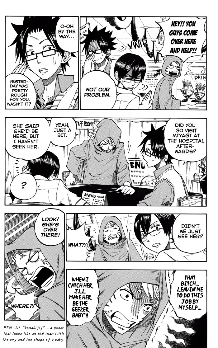 Yanki-kun to Megane-chan Chapter 132 page 3 - Chapter 132: Hi! Didja Wait Long?