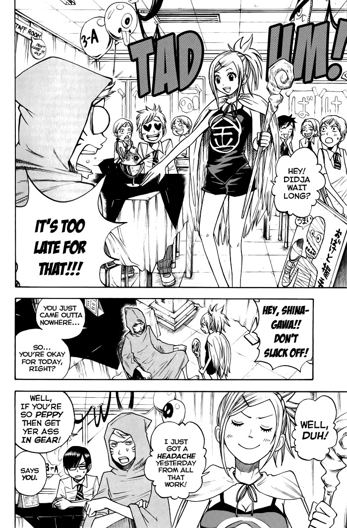 Yanki-kun to Megane-chan Chapter 132 page 4 - Chapter 132: Hi! Didja Wait Long?