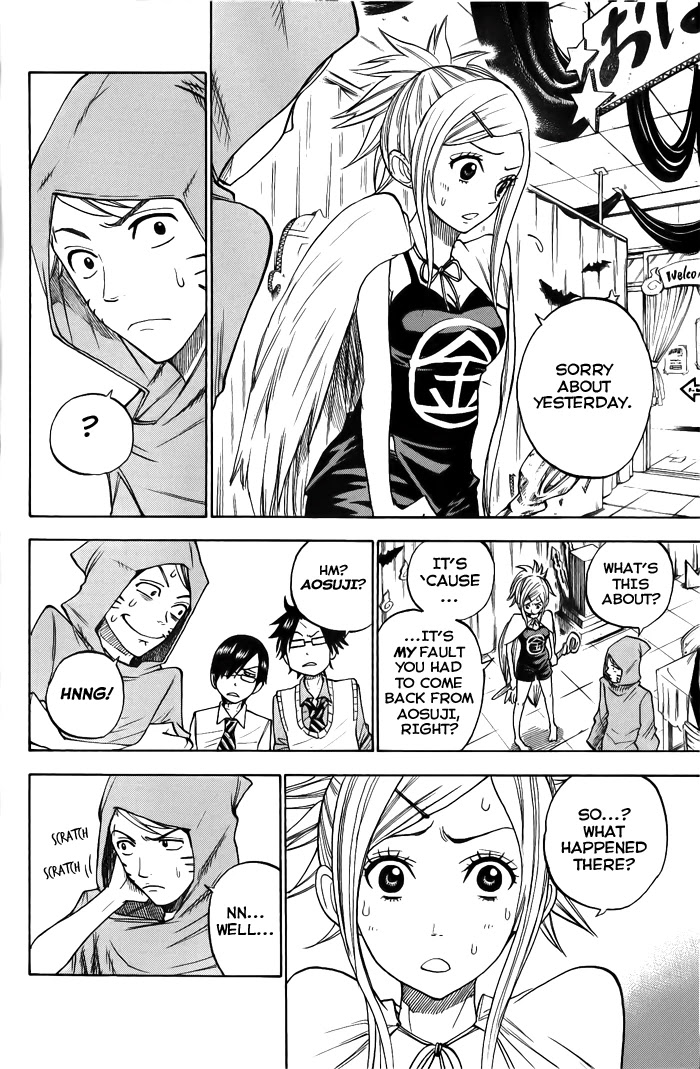 Yanki-kun to Megane-chan Chapter 132 page 6 - Chapter 132: Hi! Didja Wait Long?