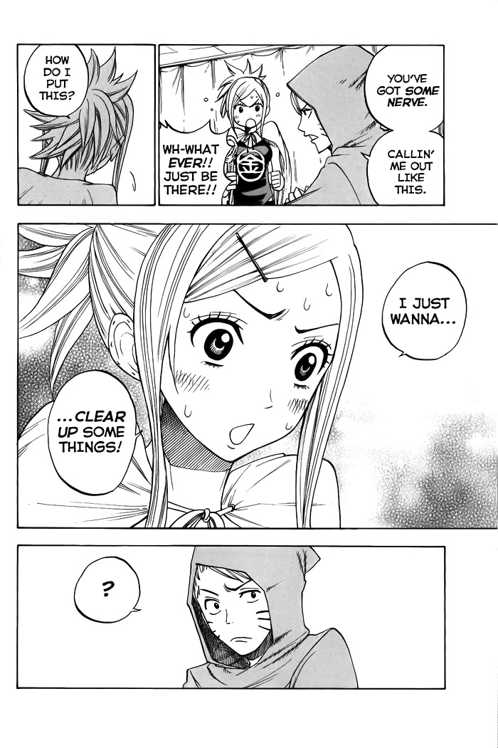 Yanki-kun to Megane-chan Chapter 132 page 8 - Chapter 132: Hi! Didja Wait Long?