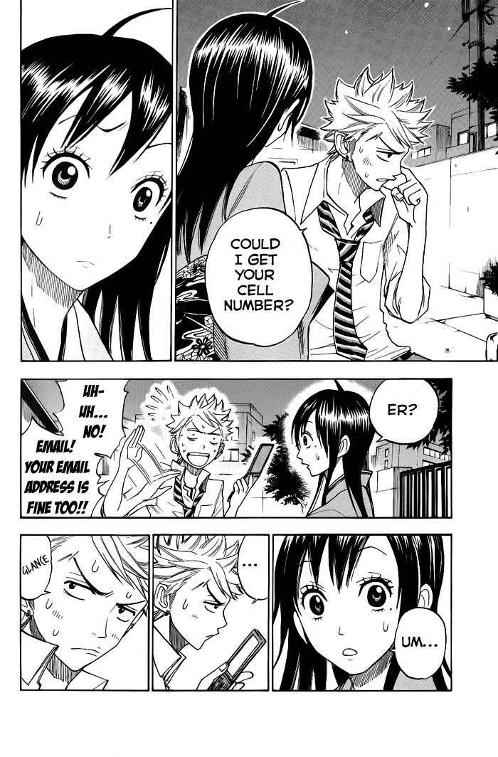 Yanki-kun to Megane-chan Chapter 133 page 4 - Chapter 133: That Girl You Like Is...