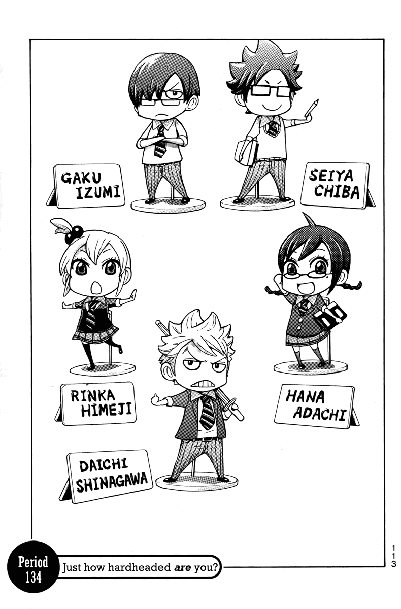 Yanki-kun to Megane-chan Chapter 134 page 1 - Chapter 134: Just How Hardheaded Are You?