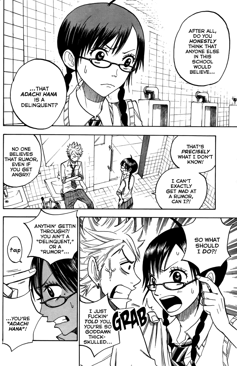 Yanki-kun to Megane-chan Chapter 134 page 12 - Chapter 134: Just How Hardheaded Are You?