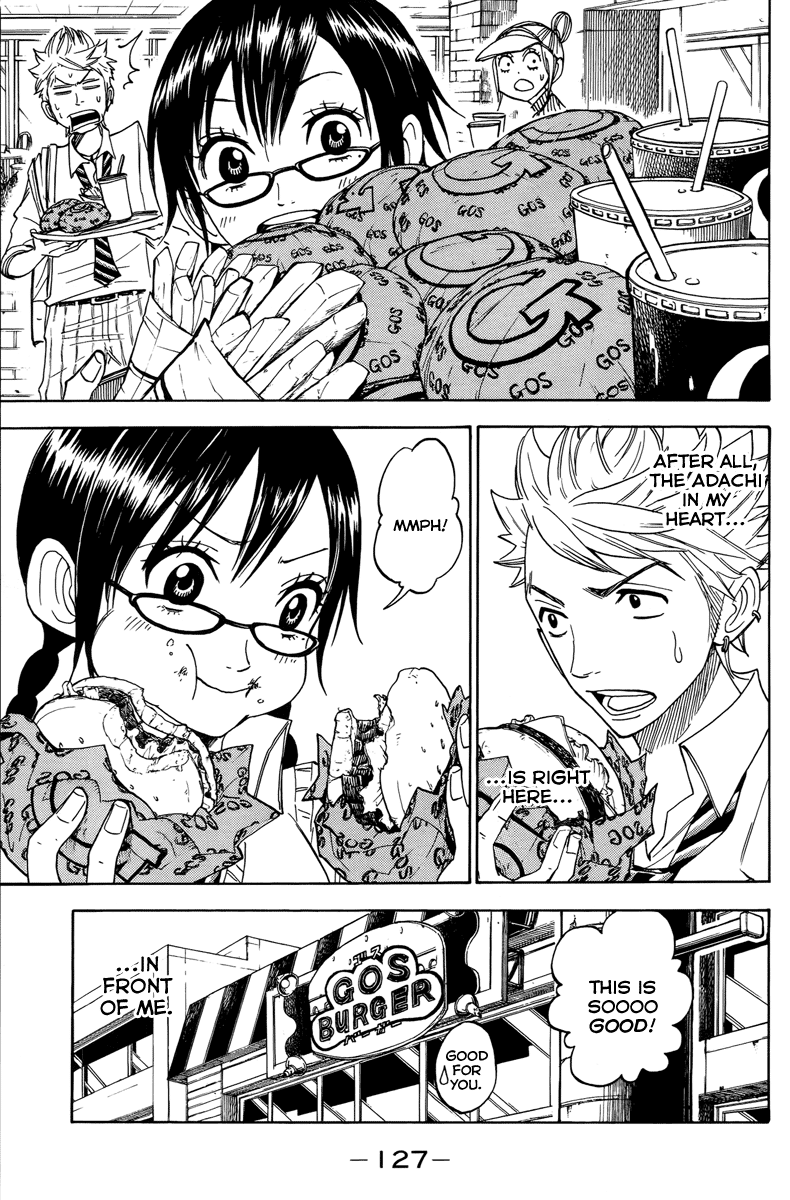 Yanki-kun to Megane-chan Chapter 134 page 15 - Chapter 134: Just How Hardheaded Are You?
