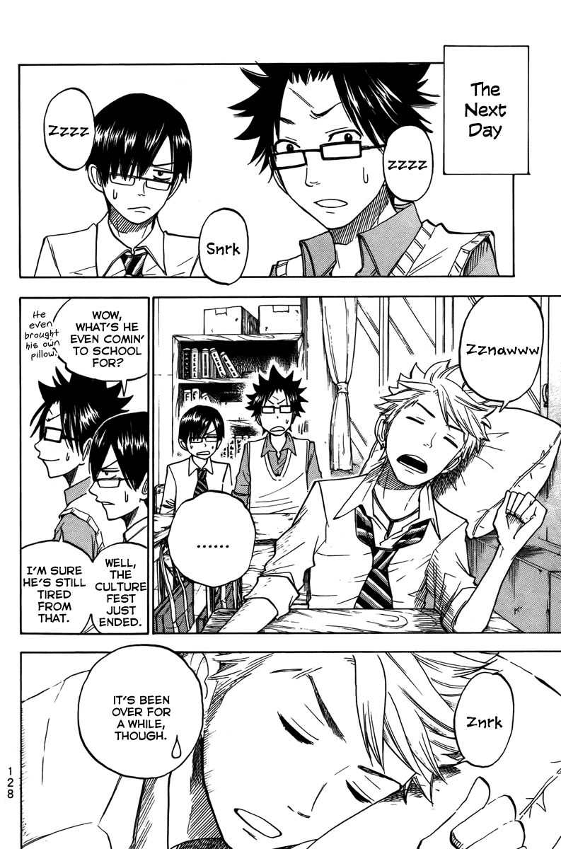 Yanki-kun to Megane-chan Chapter 134 page 16 - Chapter 134: Just How Hardheaded Are You?