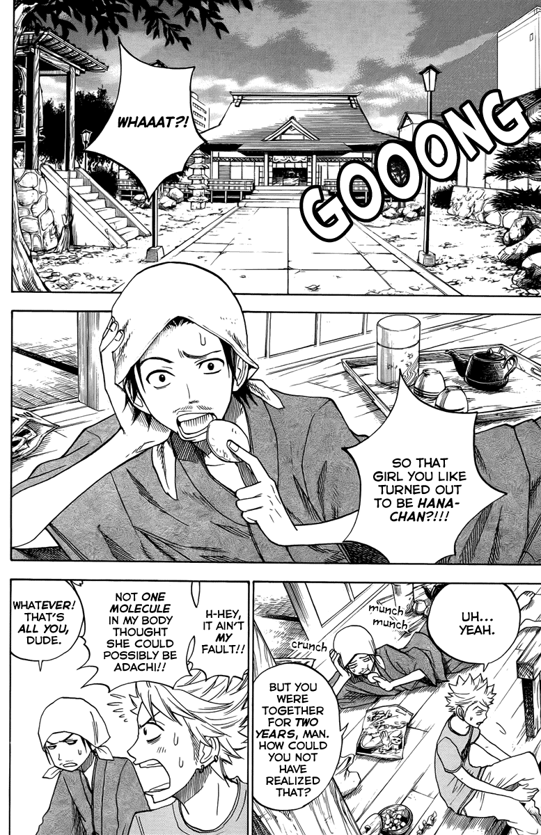Yanki-kun to Megane-chan Chapter 134 page 2 - Chapter 134: Just How Hardheaded Are You?