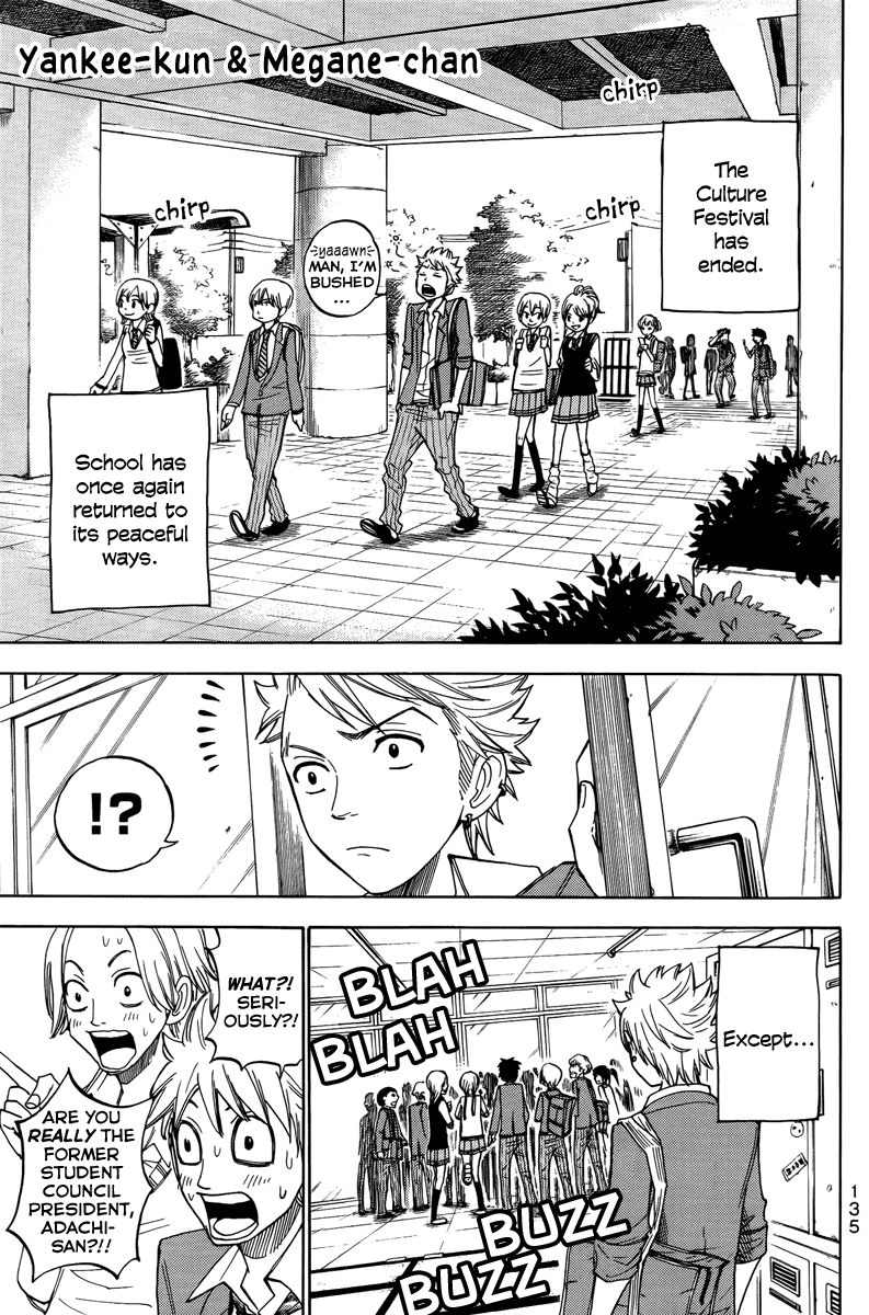 Yanki-kun to Megane-chan Chapter 135 page 1 - Chapter 135: It's a Revolution