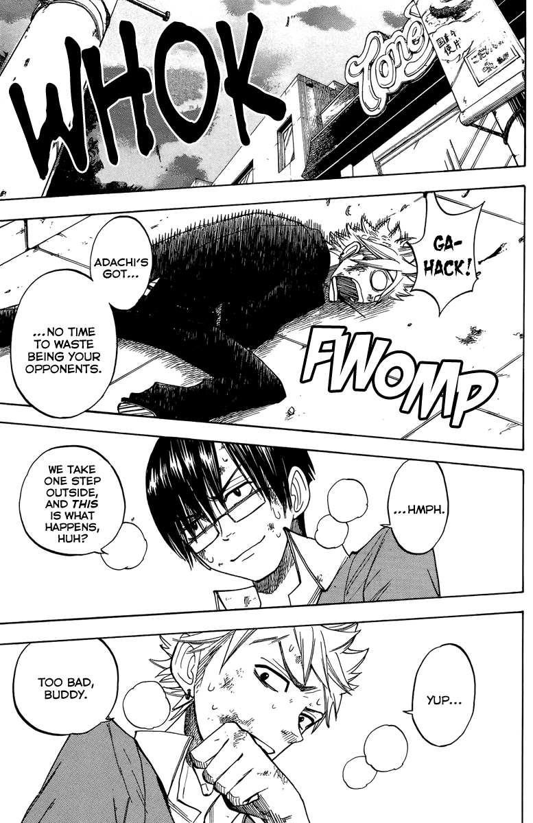 Yanki-kun to Megane-chan Chapter 135 page 17 - Chapter 135: It's a Revolution