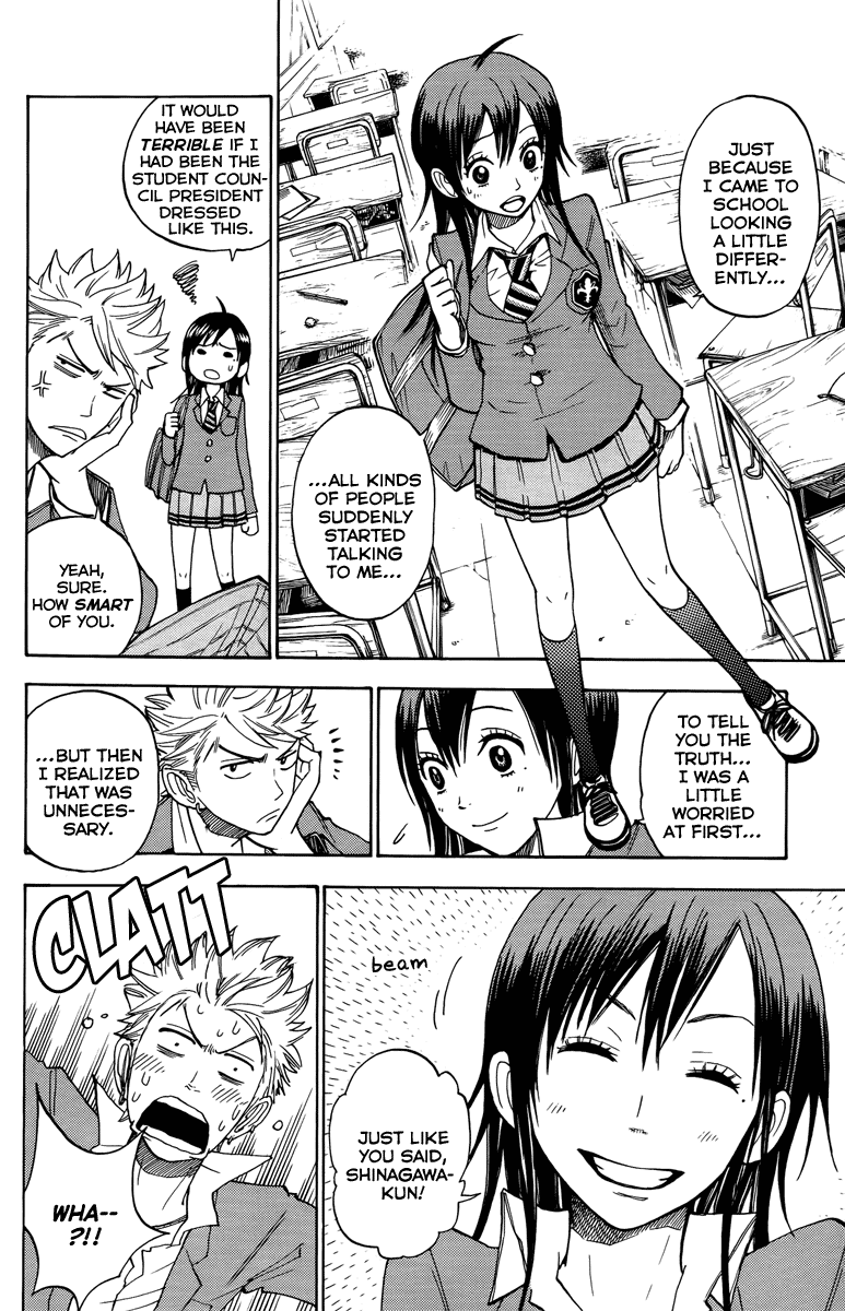 Yanki-kun to Megane-chan Chapter 135 page 8 - Chapter 135: It's a Revolution