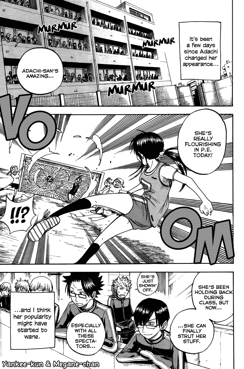 Yanki-kun to Megane-chan Chapter 136 page 1 - Chapter 136: The Quicker the Better, Right?