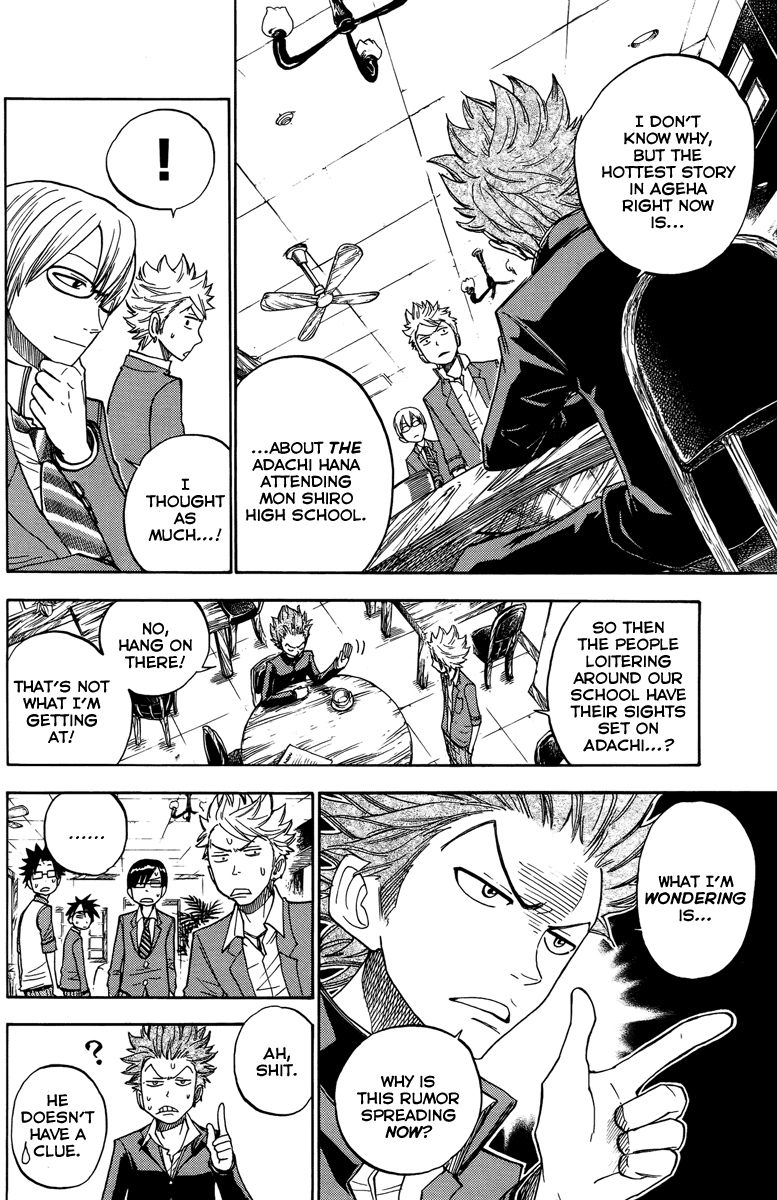 Yanki-kun to Megane-chan Chapter 136 page 10 - Chapter 136: The Quicker the Better, Right?