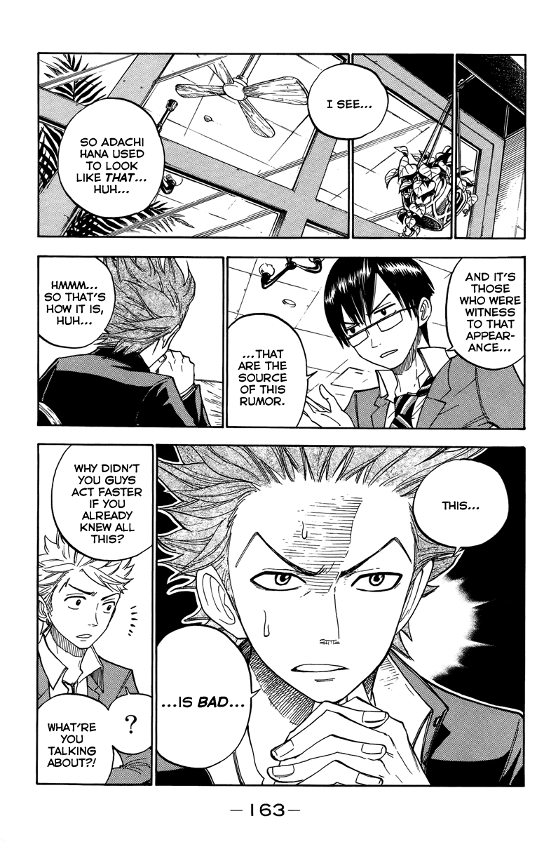 Yanki-kun to Megane-chan Chapter 136 page 11 - Chapter 136: The Quicker the Better, Right?