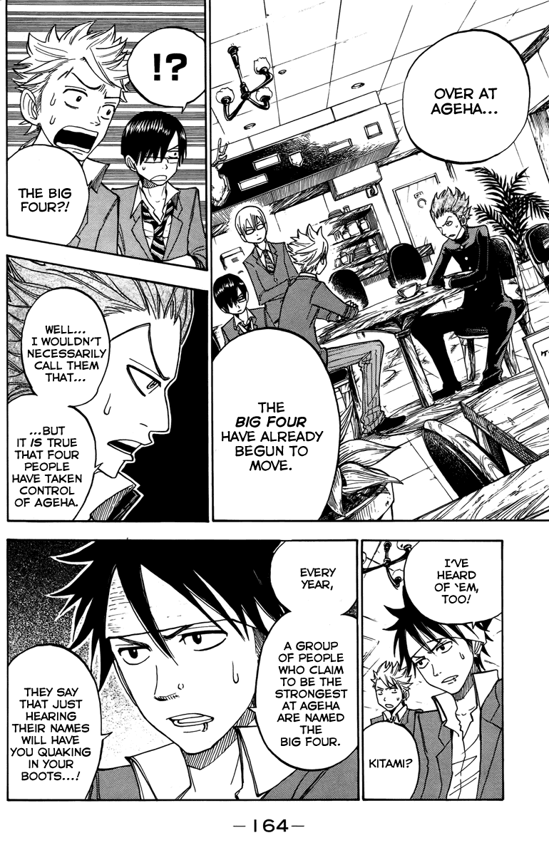 Yanki-kun to Megane-chan Chapter 136 page 12 - Chapter 136: The Quicker the Better, Right?