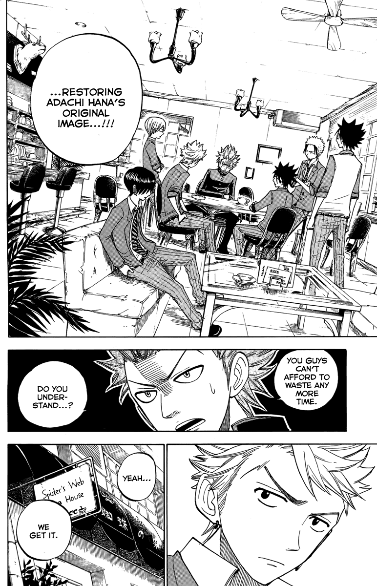 Yanki-kun to Megane-chan Chapter 136 page 14 - Chapter 136: The Quicker the Better, Right?