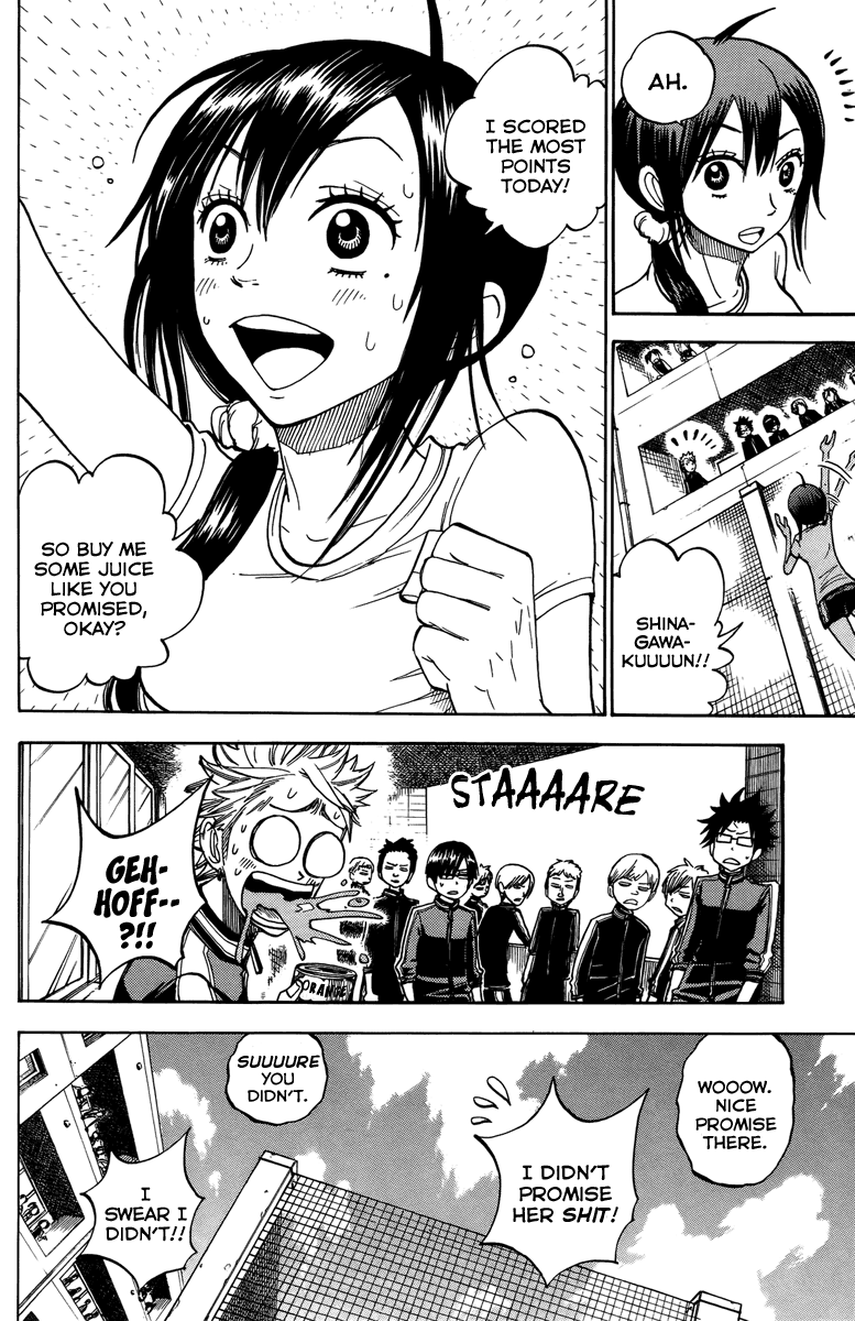 Yanki-kun to Megane-chan Chapter 136 page 2 - Chapter 136: The Quicker the Better, Right?