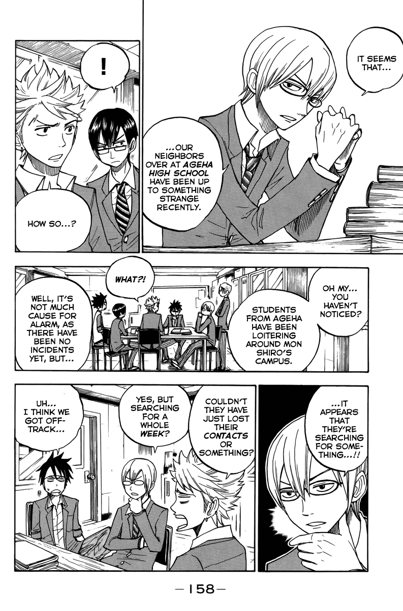 Yanki-kun to Megane-chan Chapter 136 page 6 - Chapter 136: The Quicker the Better, Right?
