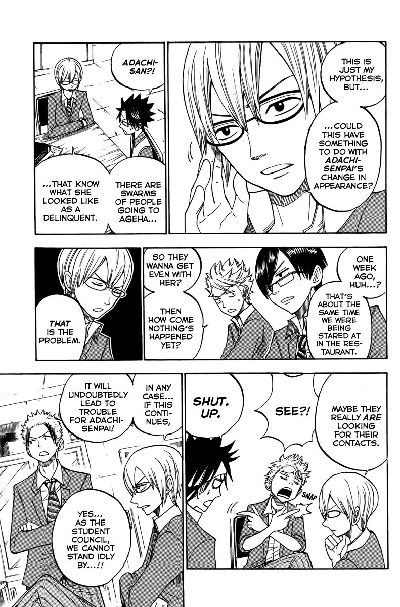Yanki-kun to Megane-chan Chapter 136 page 7 - Chapter 136: The Quicker the Better, Right?