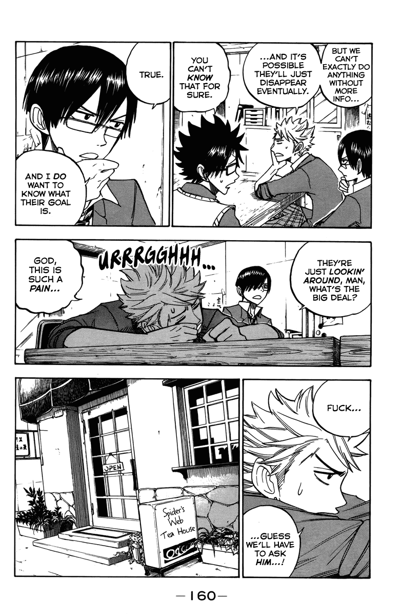 Yanki-kun to Megane-chan Chapter 136 page 8 - Chapter 136: The Quicker the Better, Right?