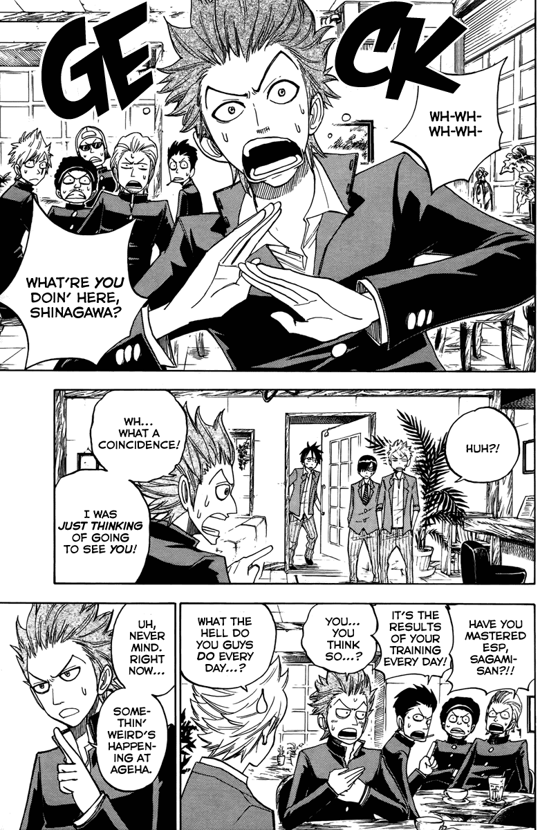 Yanki-kun to Megane-chan Chapter 136 page 9 - Chapter 136: The Quicker the Better, Right?