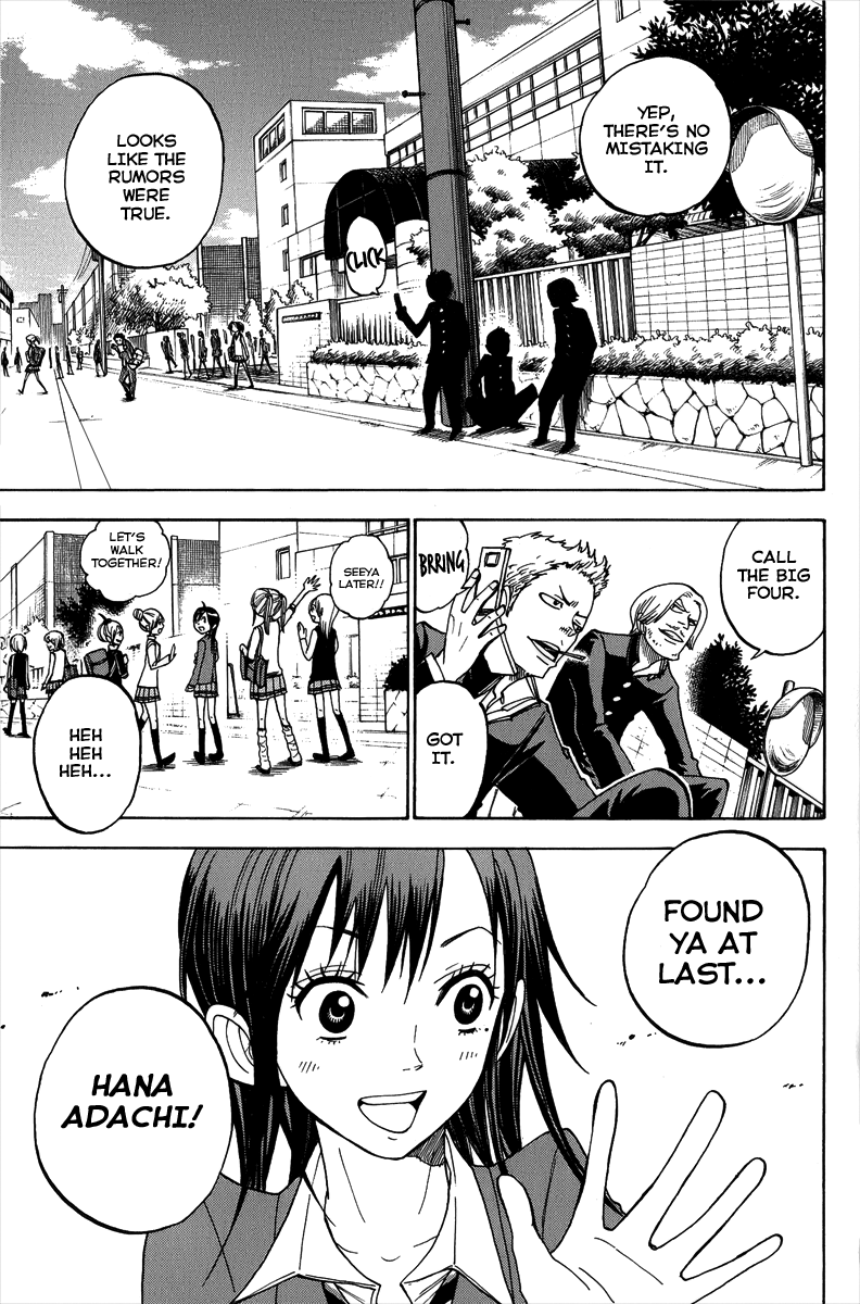 Yanki-kun to Megane-chan Chapter 137 page 1 - Chapter 137: He Out Sick, or What?