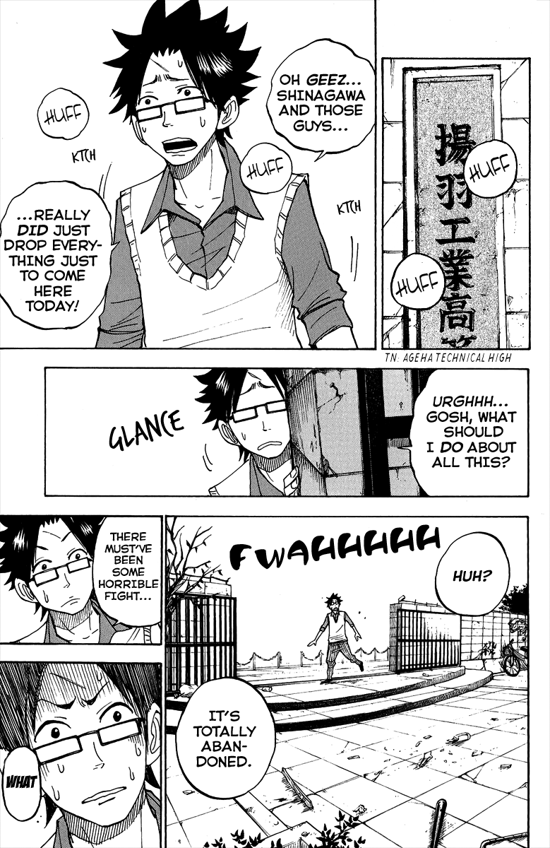 Yanki-kun to Megane-chan Chapter 137 page 13 - Chapter 137: He Out Sick, or What?