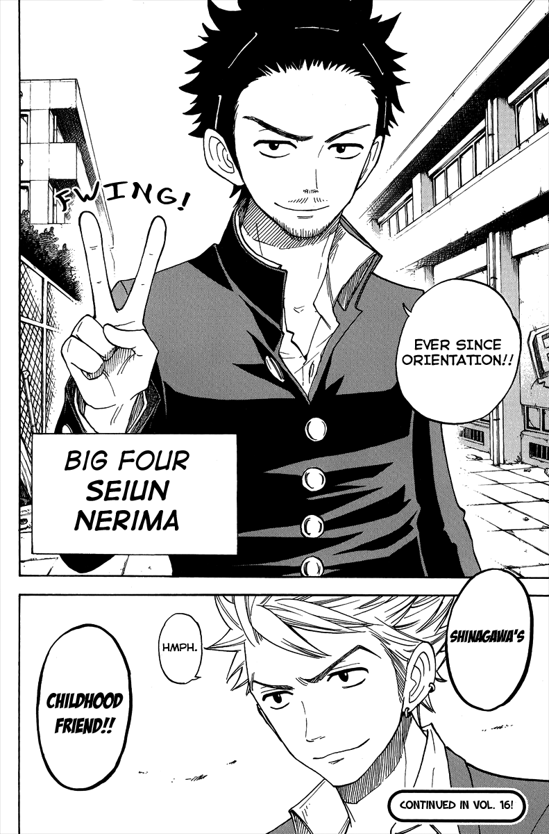 Yanki-kun to Megane-chan Chapter 137 page 16 - Chapter 137: He Out Sick, or What?