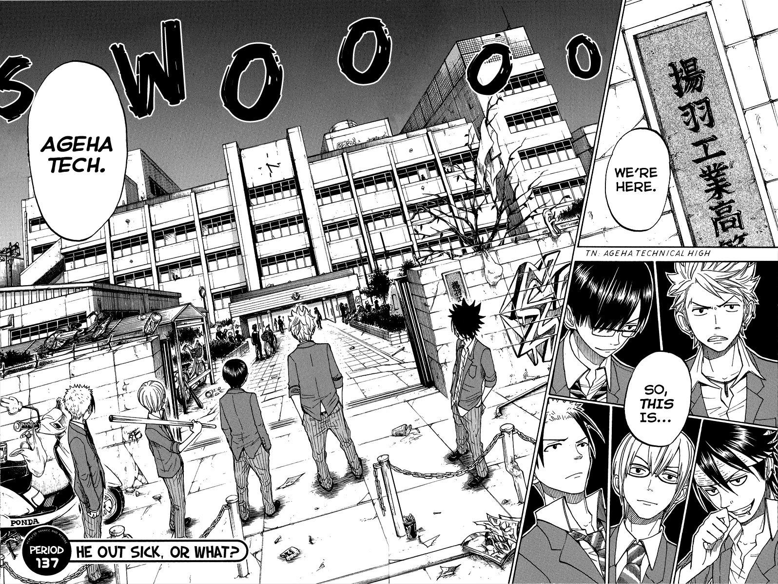Yanki-kun to Megane-chan Chapter 137 page 2 - Chapter 137: He Out Sick, or What?