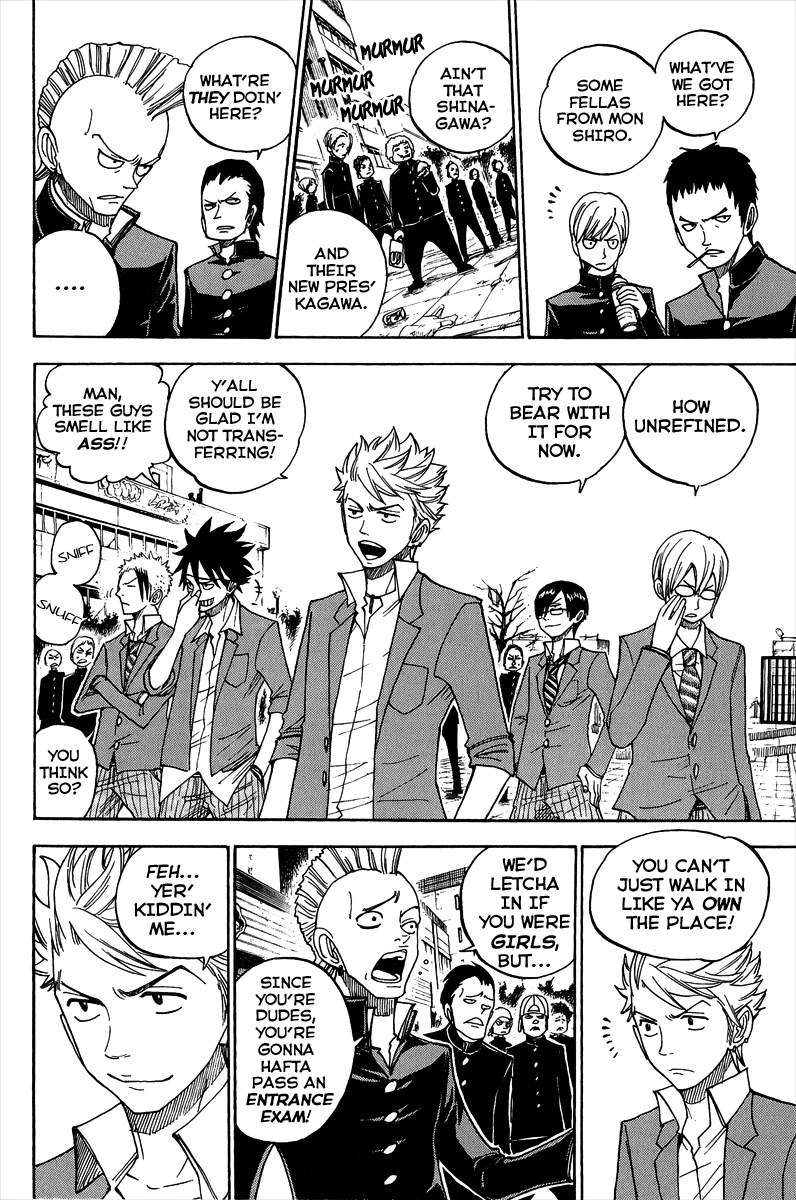 Yanki-kun to Megane-chan Chapter 137 page 3 - Chapter 137: He Out Sick, or What?