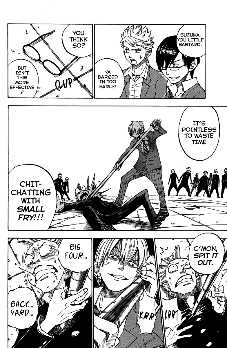 Yanki-kun to Megane-chan Chapter 137 page 5 - Chapter 137: He Out Sick, or What?
