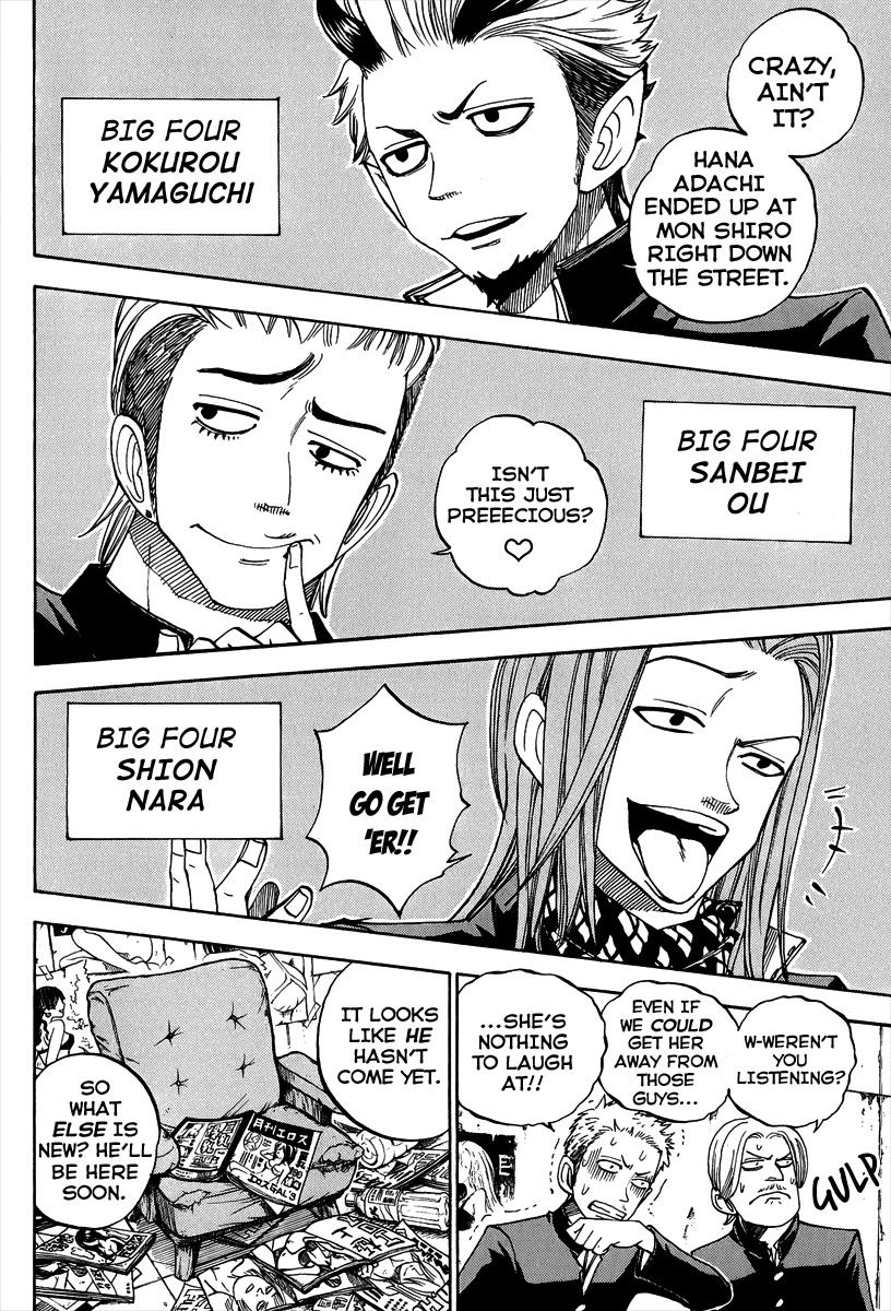 Yanki-kun to Megane-chan Chapter 137 page 8 - Chapter 137: He Out Sick, or What?