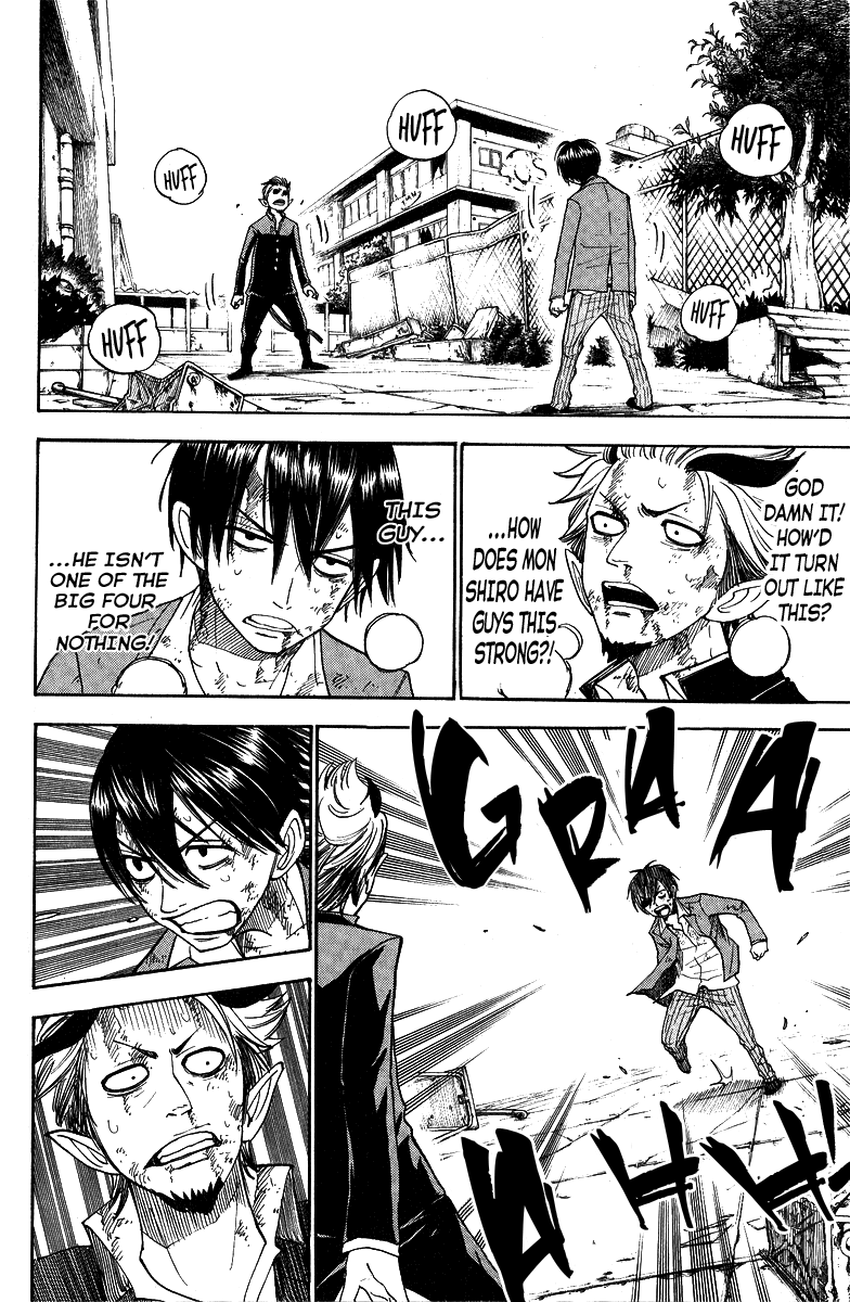 Yanki-kun to Megane-chan Chapter 138 page 11 - Chapter 138: She's Got Nothin' to Say to You Punks!