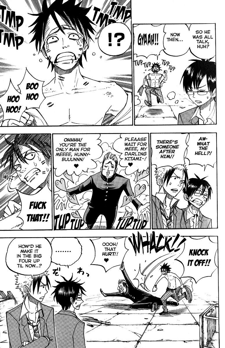 Yanki-kun to Megane-chan Chapter 138 page 14 - Chapter 138: She's Got Nothin' to Say to You Punks!