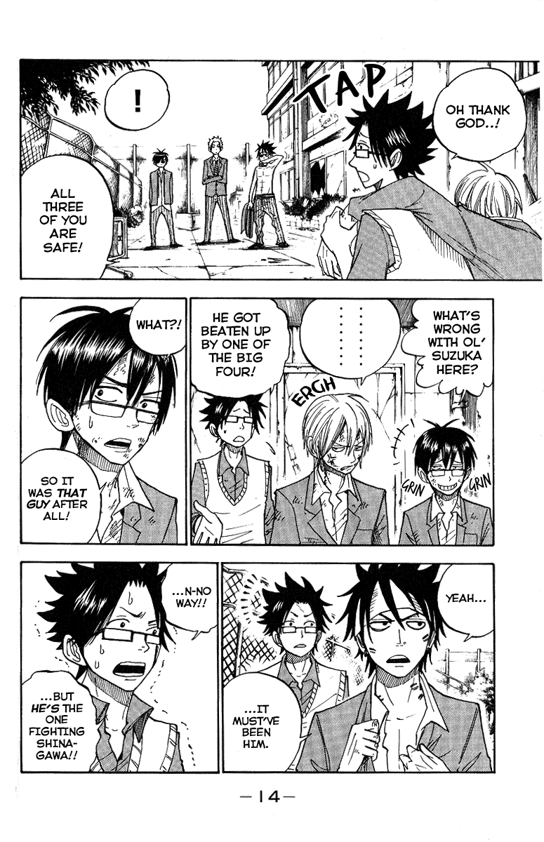 Yanki-kun to Megane-chan Chapter 138 page 15 - Chapter 138: She's Got Nothin' to Say to You Punks!