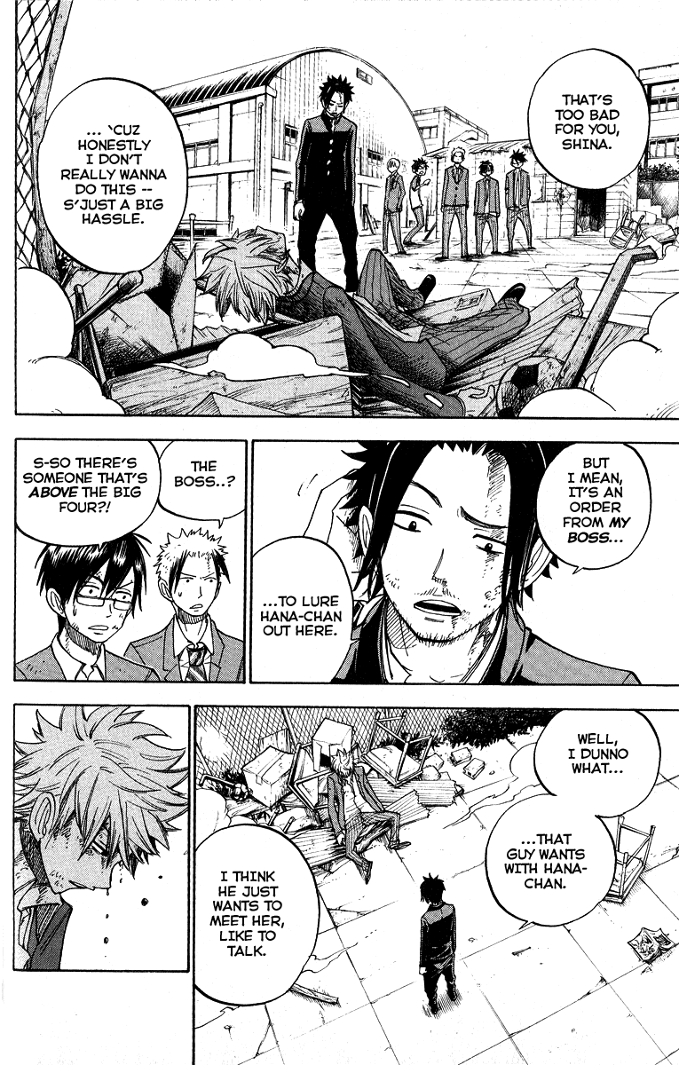 Yanki-kun to Megane-chan Chapter 138 page 21 - Chapter 138: She's Got Nothin' to Say to You Punks!