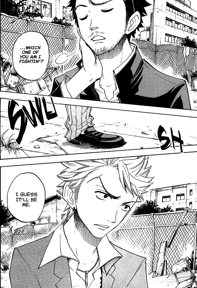 Yanki-kun to Megane-chan Chapter 138 page 7 - Chapter 138: She's Got Nothin' to Say to You Punks!