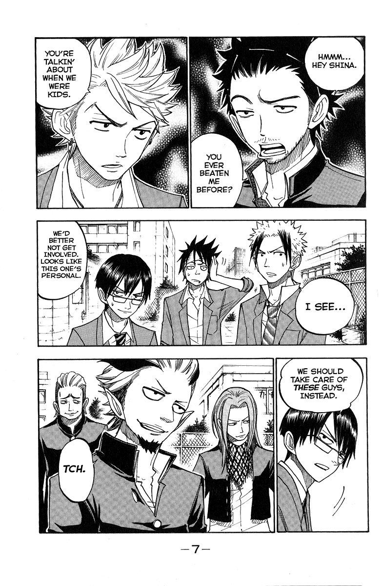 Yanki-kun to Megane-chan Chapter 138 page 8 - Chapter 138: She's Got Nothin' to Say to You Punks!