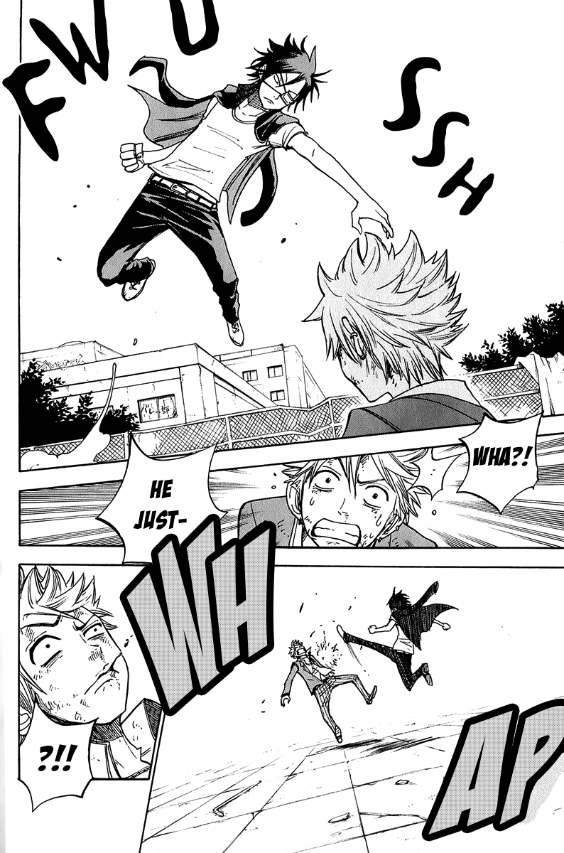 Yanki-kun to Megane-chan Chapter 139 page 12 - Chapter 139: Don't Exist No More!!