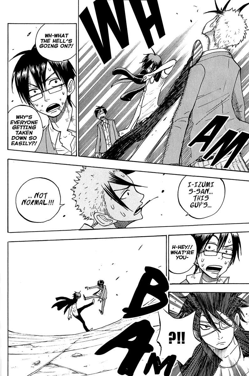 Yanki-kun to Megane-chan Chapter 139 page 14 - Chapter 139: Don't Exist No More!!