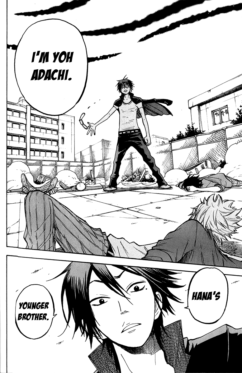 Yanki-kun to Megane-chan Chapter 139 page 17 - Chapter 139: Don't Exist No More!!