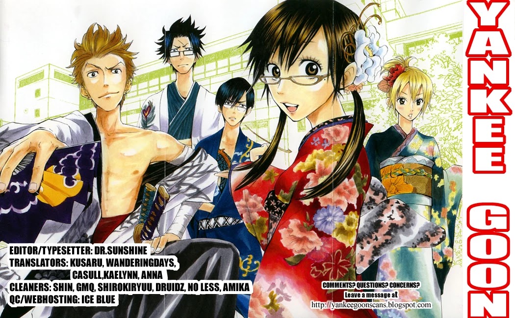 Yanki-kun to Megane-chan Chapter 139 page 18 - Chapter 139: Don't Exist No More!!