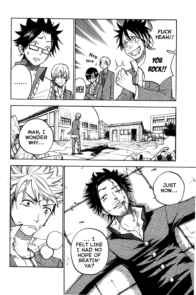Yanki-kun to Megane-chan Chapter 139 page 4 - Chapter 139: Don't Exist No More!!