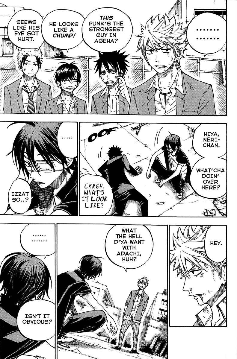 Yanki-kun to Megane-chan Chapter 139 page 7 - Chapter 139: Don't Exist No More!!