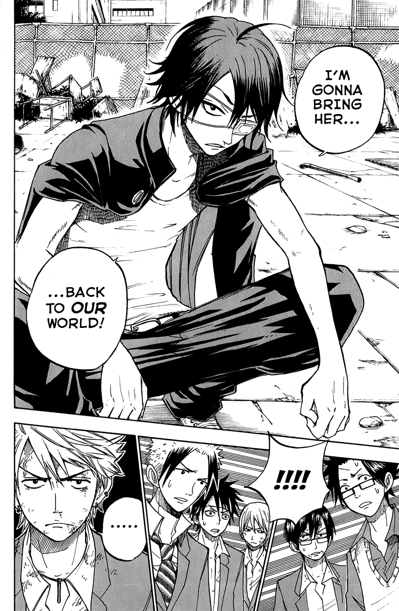 Yanki-kun to Megane-chan Chapter 139 page 8 - Chapter 139: Don't Exist No More!!