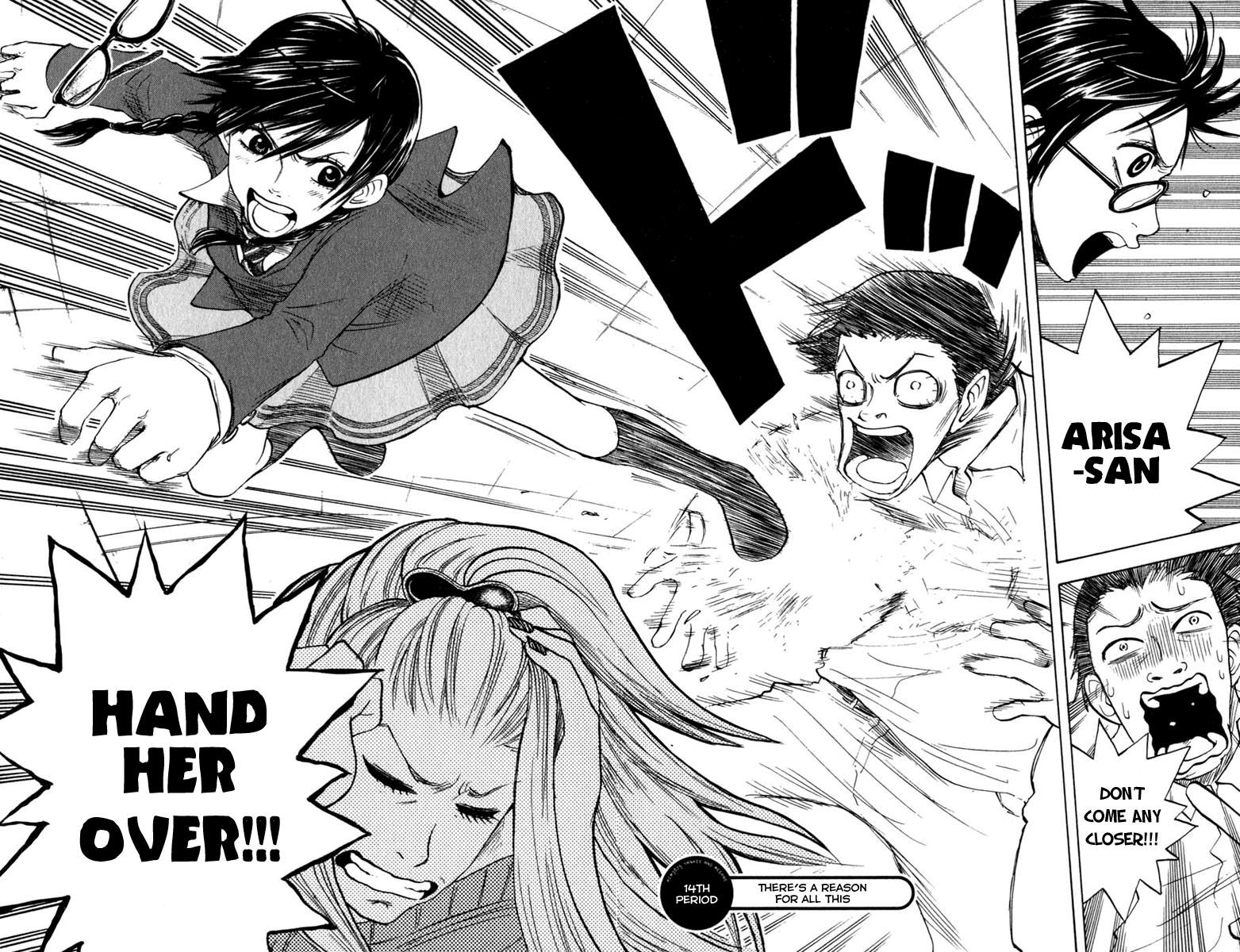 Yanki-kun to Megane-chan Chapter 14 page 10 - Chapter 14: It Couldn't Be Helped this Time