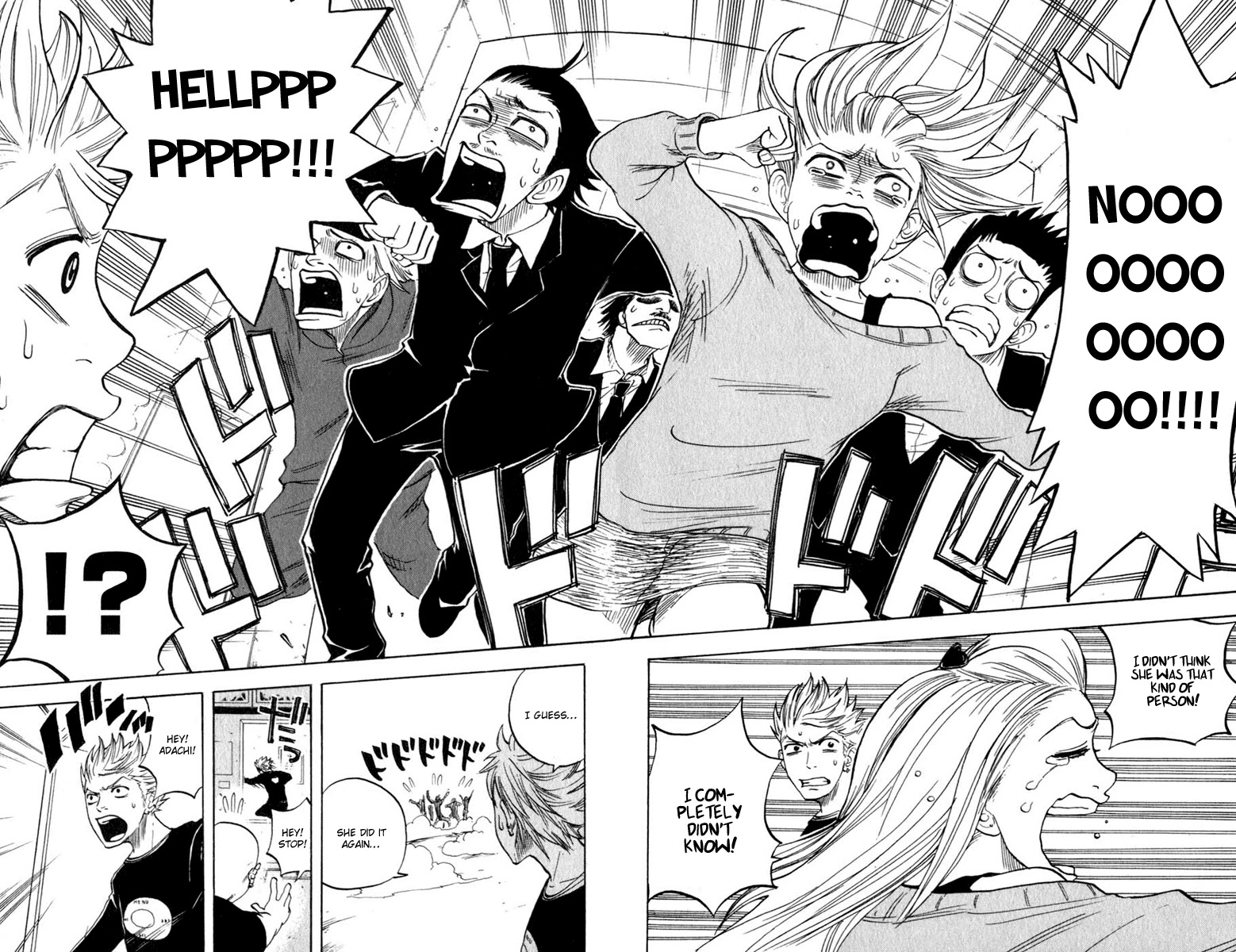 Yanki-kun to Megane-chan Chapter 14 page 15 - Chapter 14: It Couldn't Be Helped this Time