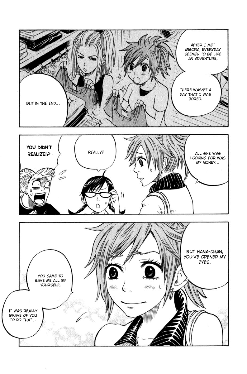 Yanki-kun to Megane-chan Chapter 14 page 19 - Chapter 14: It Couldn't Be Helped this Time