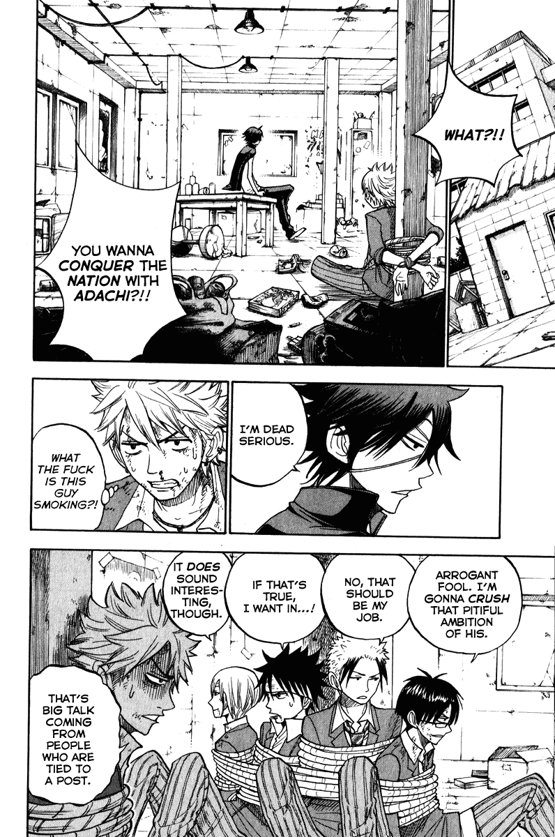 Yanki-kun to Megane-chan Chapter 140 page 10 - Chapter 140: Isn't this the Cutest Spot?!
