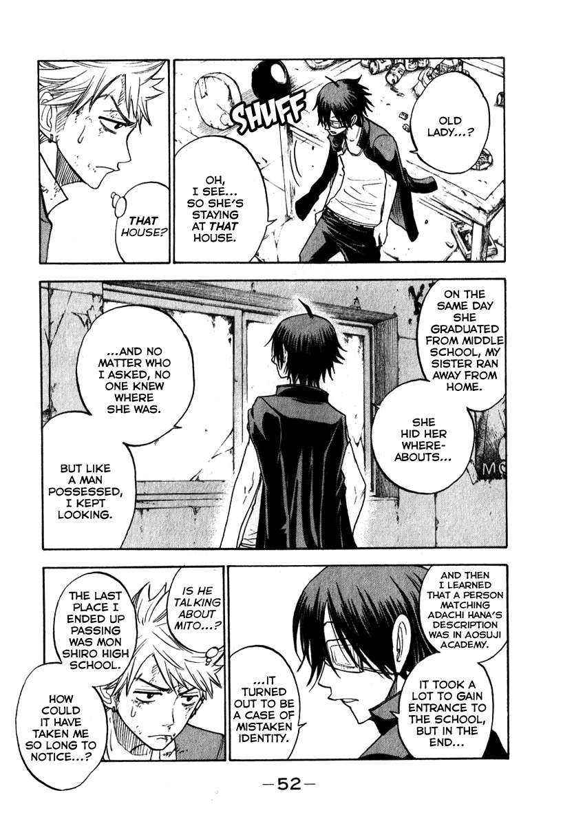 Yanki-kun to Megane-chan Chapter 140 page 12 - Chapter 140: Isn't this the Cutest Spot?!