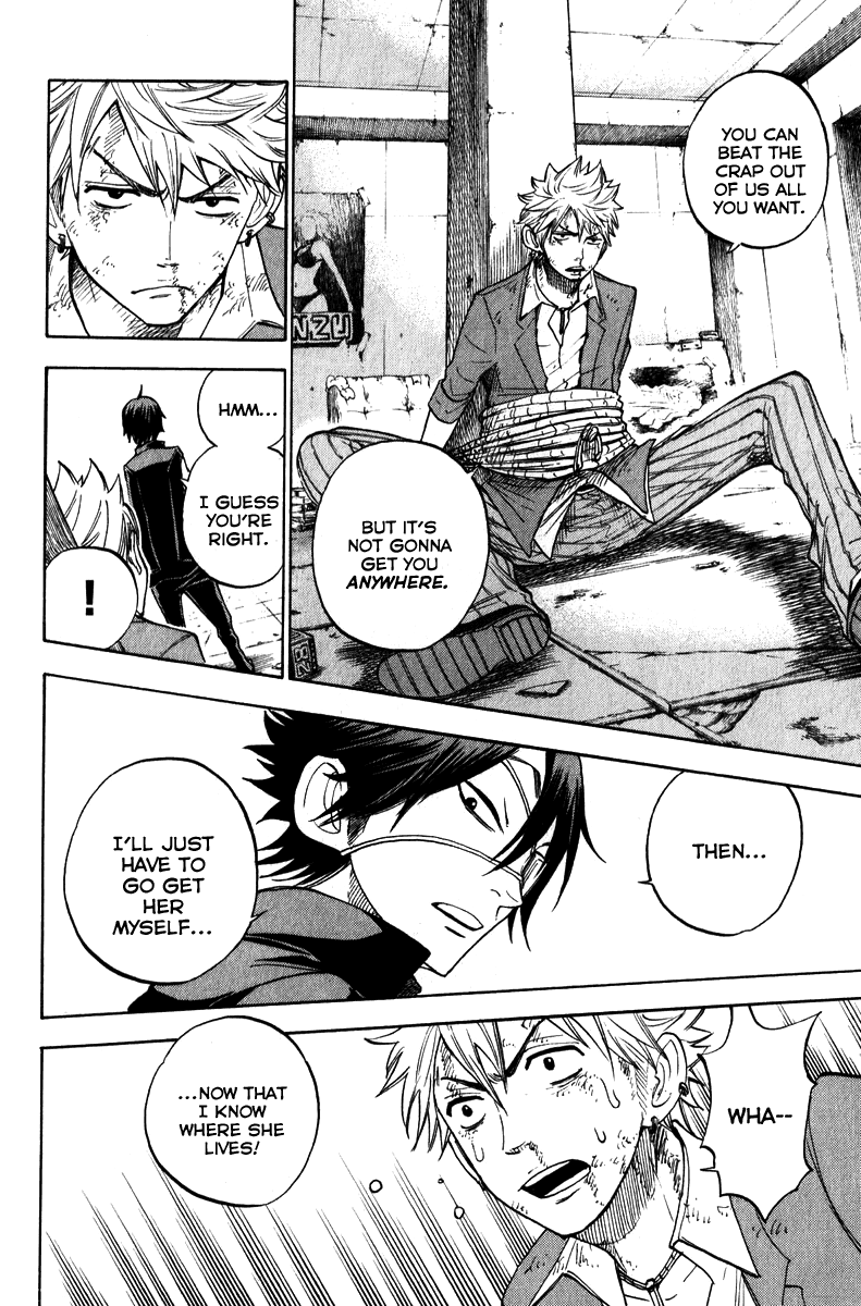 Yanki-kun to Megane-chan Chapter 140 page 14 - Chapter 140: Isn't this the Cutest Spot?!