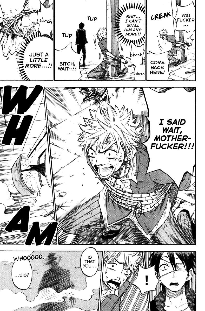 Yanki-kun to Megane-chan Chapter 140 page 15 - Chapter 140: Isn't this the Cutest Spot?!